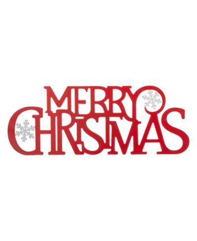 Glitzhome Металлическое украшение на стену Merry Christmas, 24"