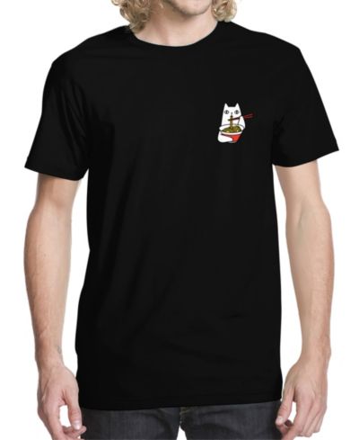 Мужская футболка Buzz Shirts Omelette You Know V2 Graphic