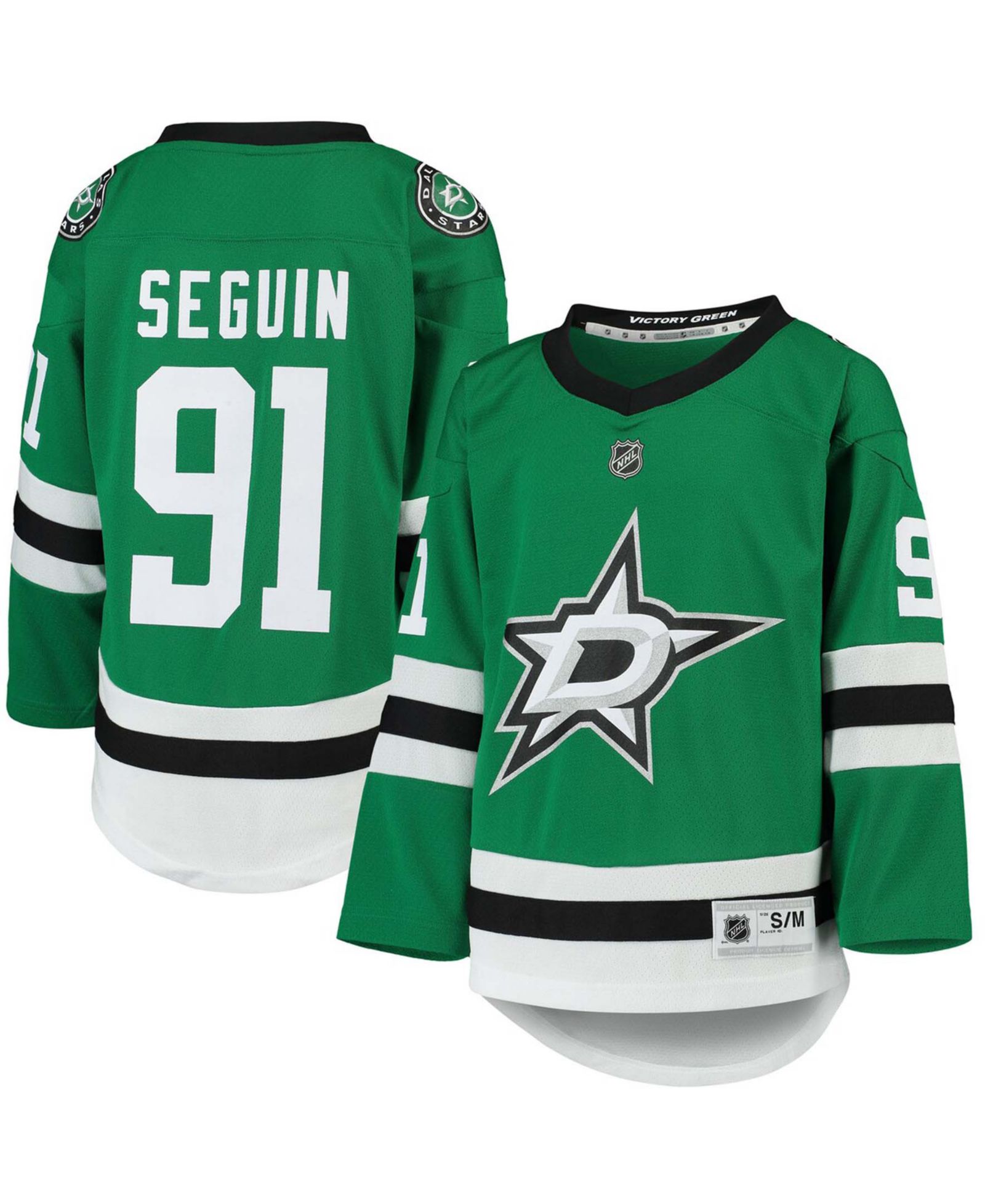 Детская джерси Tyler Seguin Dallas Stars