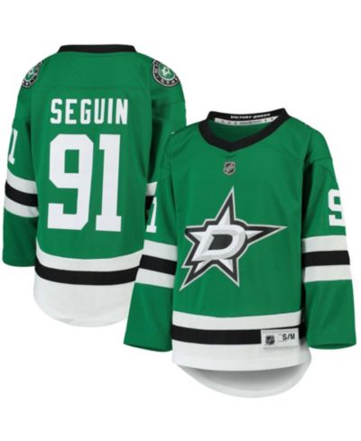 Детская джерси Tyler Seguin Dallas Stars