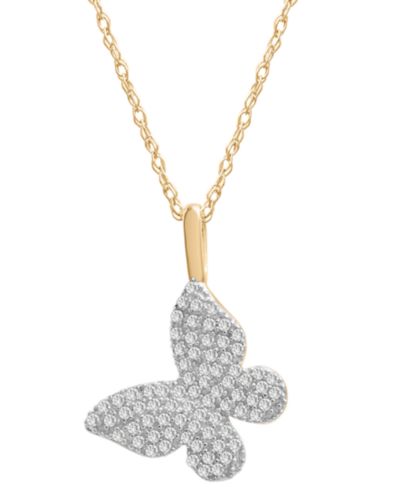 Подвеска-кулон Wrapped™ Diamond Butterfly в 14k Gold