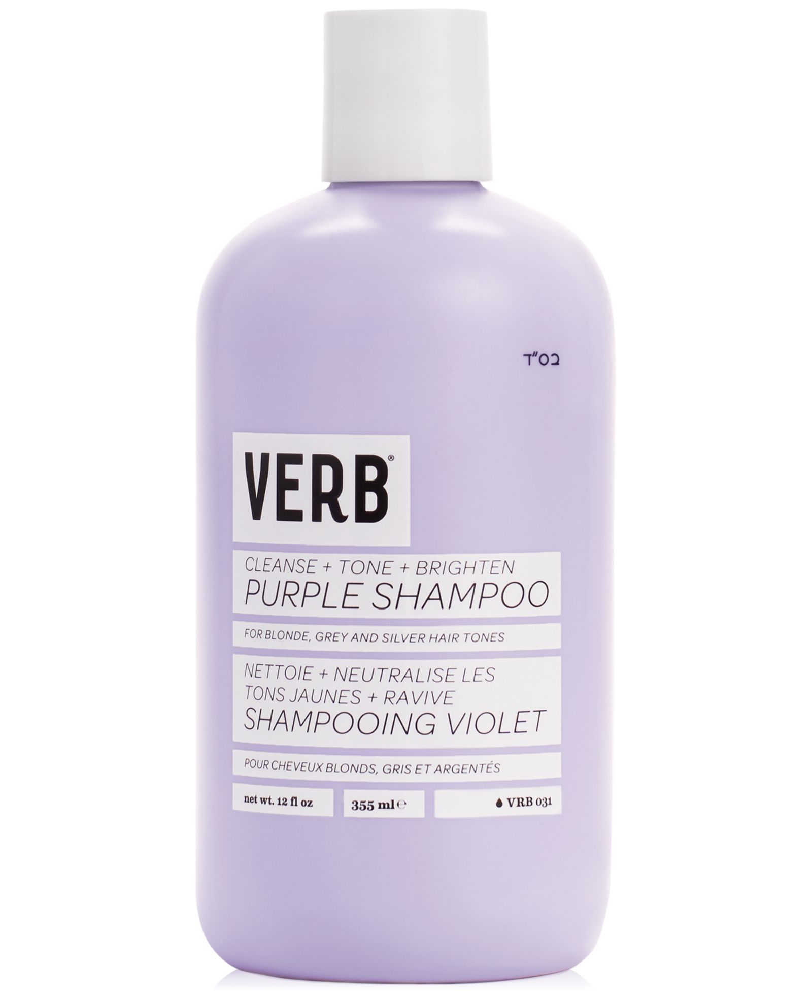 Фиолетовый шампунь Verb, 12 oz.
