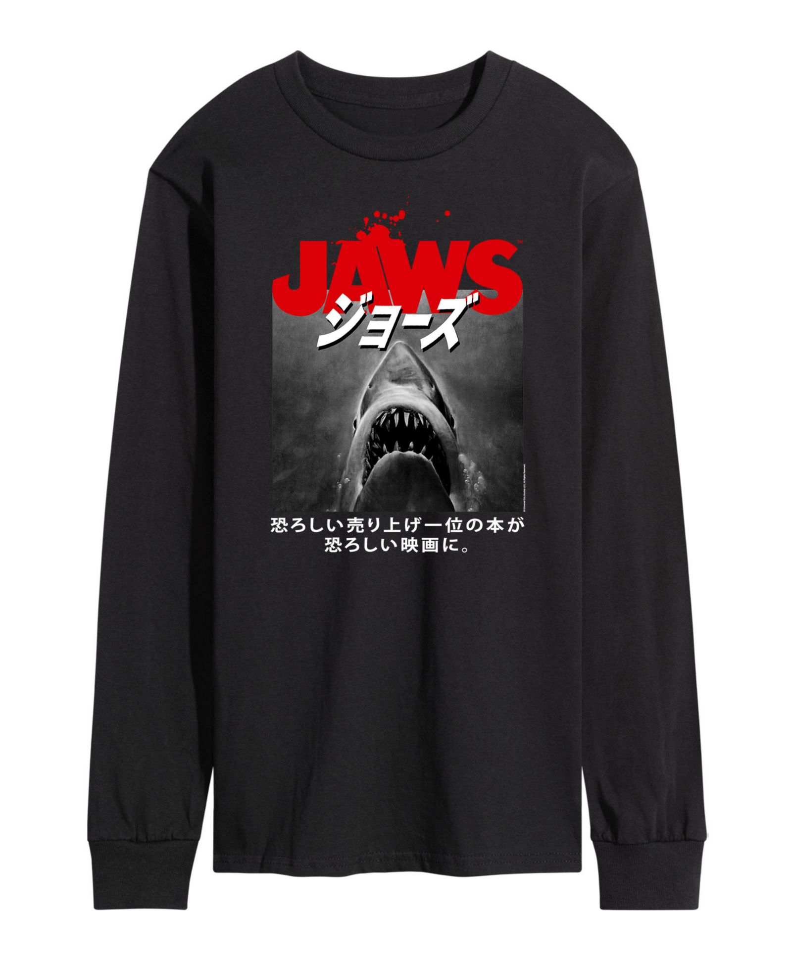 Мужская футболка Jaws с длинным рукавом