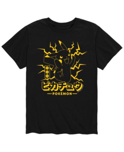 Мужская футболка Men's Pokemon Pikachu