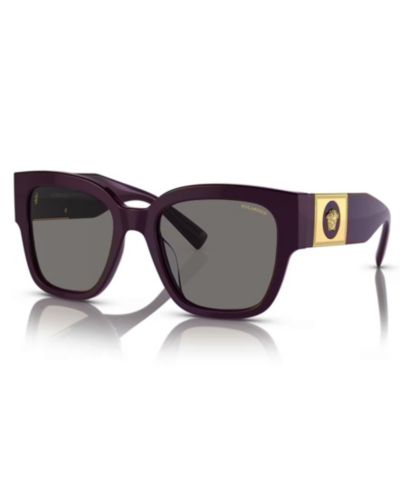 Женские солнцезащитные очки Versace Polarized, VE4437U