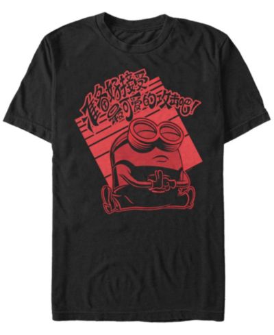 Мужская футболка Fifth Sun Minions Bold Kanji Short Sleeve