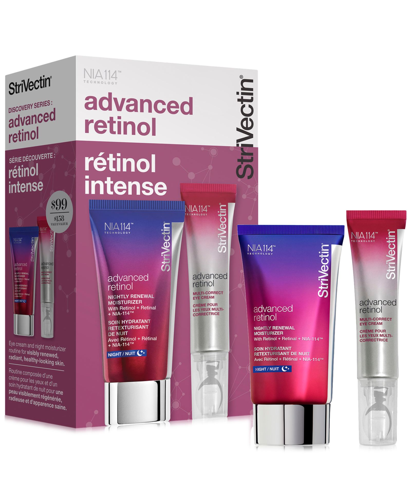 StriVectin Discovery Series Advanced Retinol набор, 2-Pc.