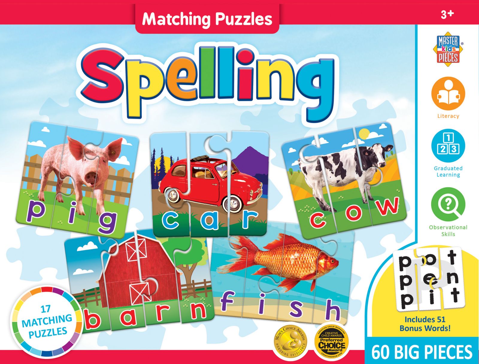 Обучающая игра-пазл Spelling Matching Kids and Family
