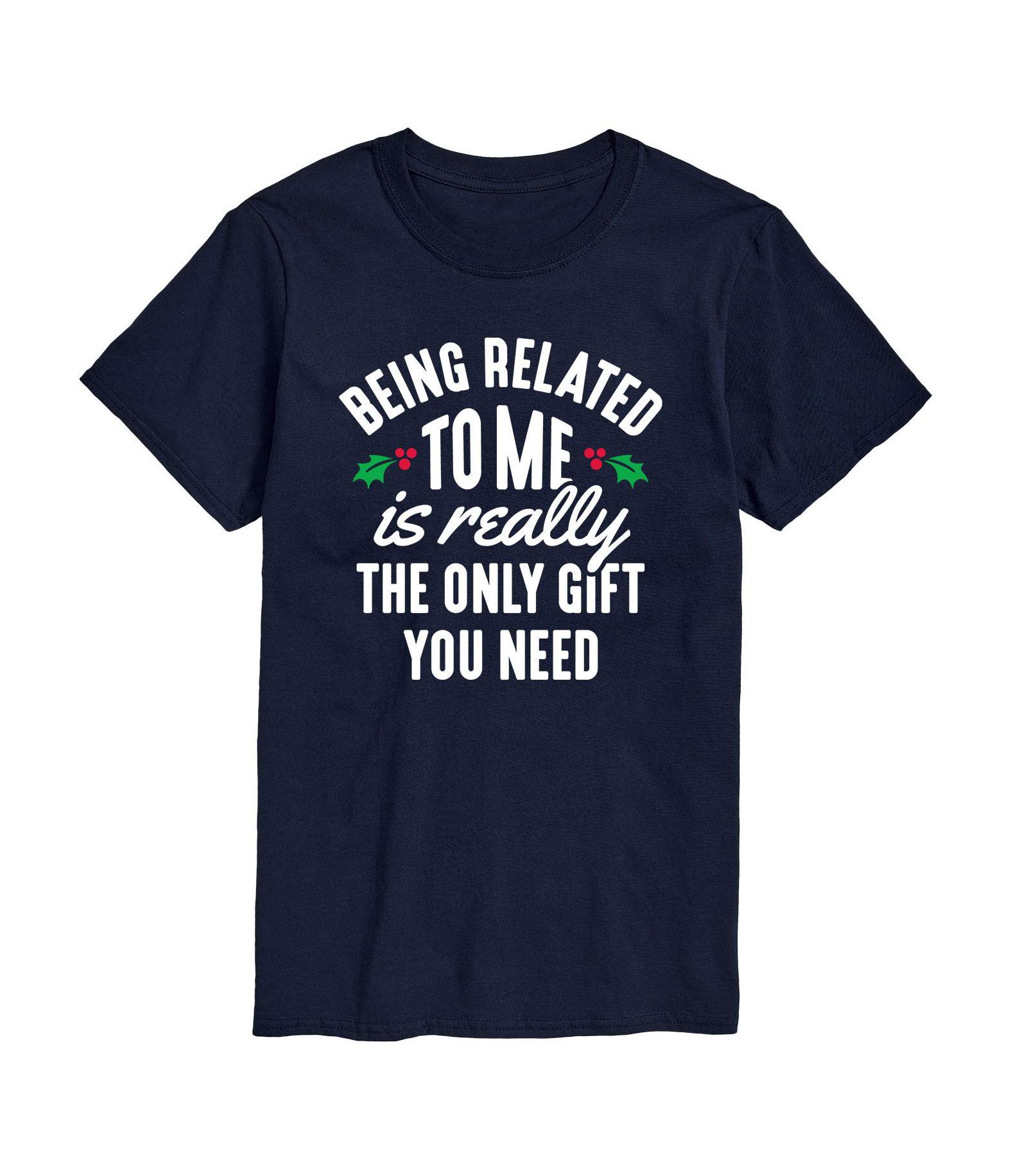 AIRWAVES Men's Only Gift You Need Short Sleeve T-shirt
