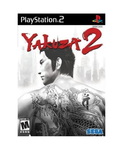 Yakuza 2 - PS2