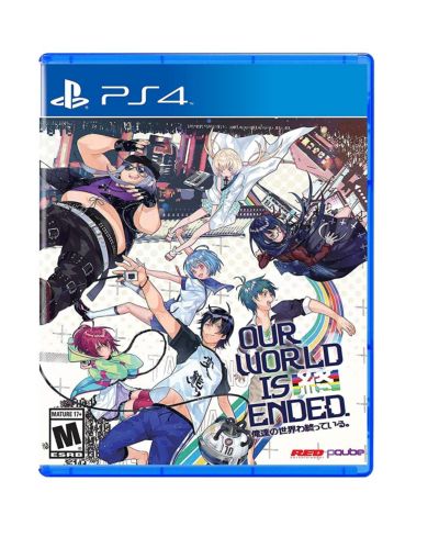 Our World Is Ended (Day One Edition) - PS4