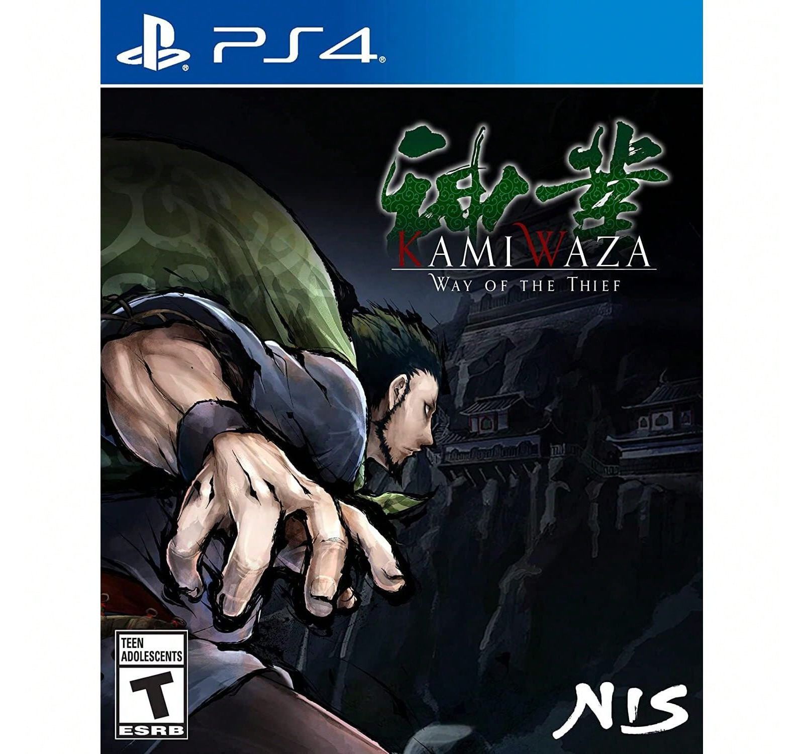 Kamiwaza: Way of the Thief для PlayStation 4