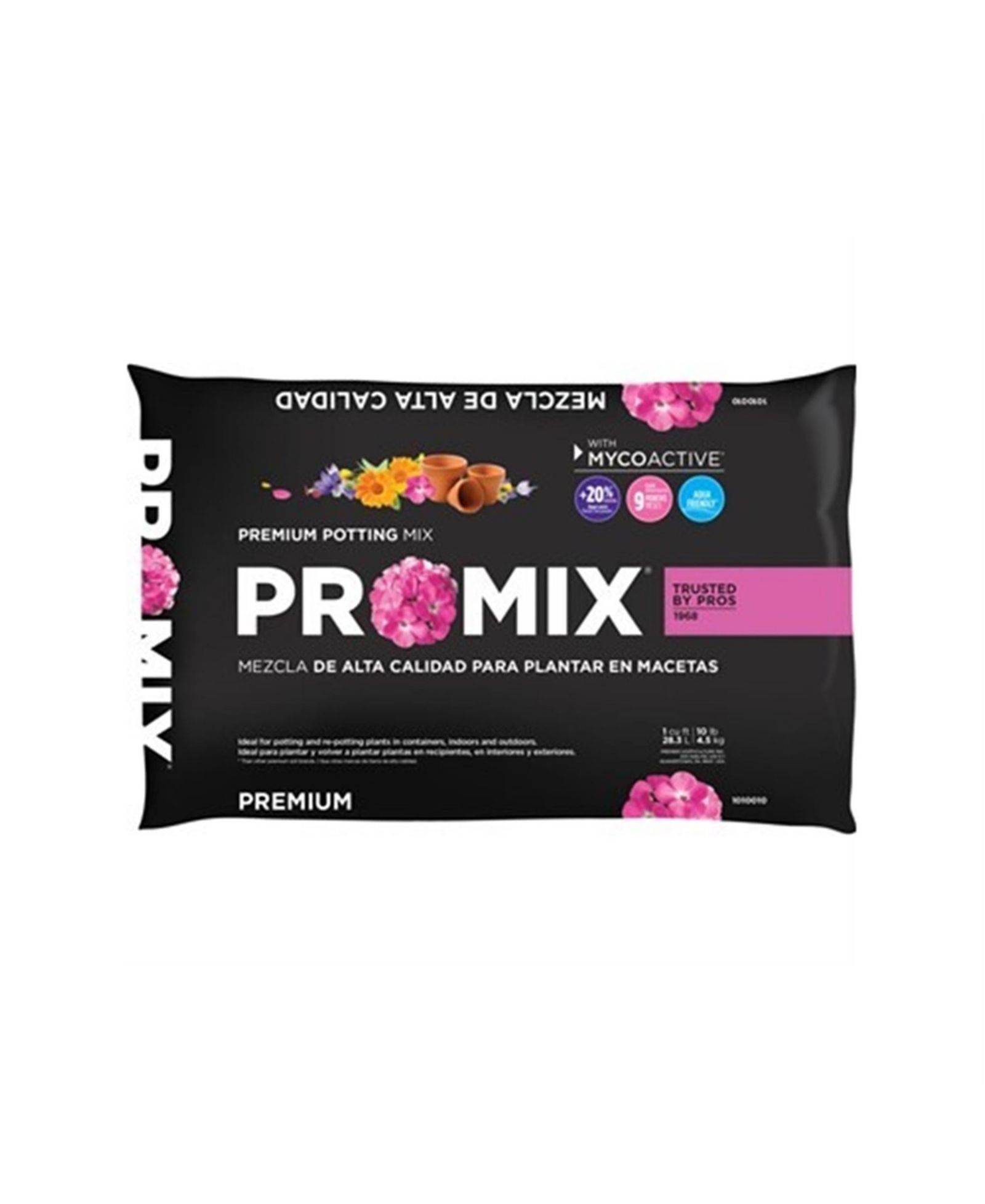 Грунт для посадки Premier Horticulture Inc 1CF PRO-MIX Ultimate
