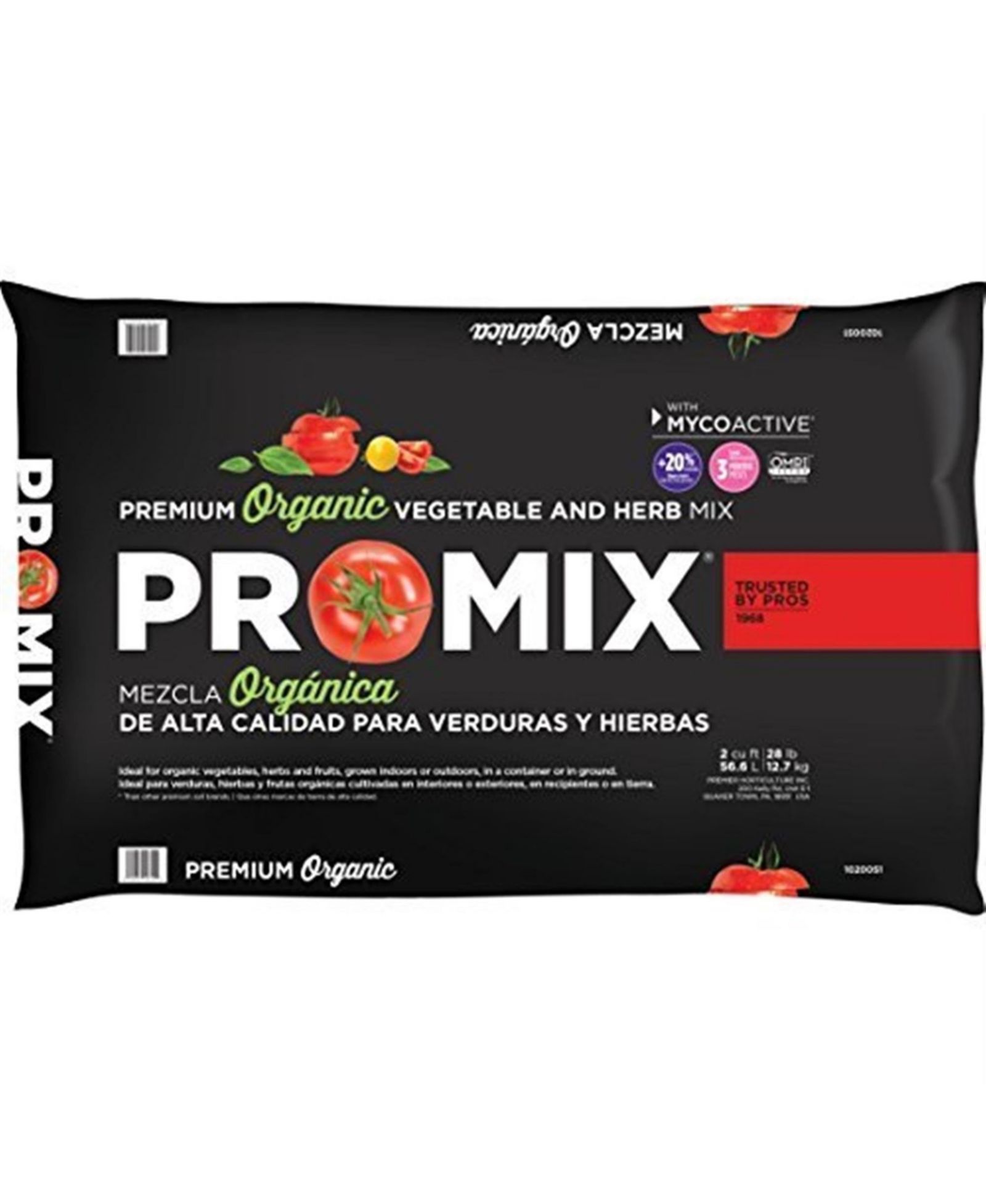 Органическая смесь для овощей и зелени Premier Horticulture Inc PRO-MIX 2CF