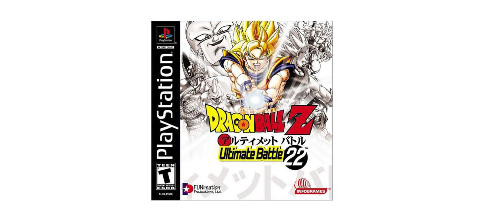 Dragon Ball Z: Ultimate Battle 22 US Ver PlayStation