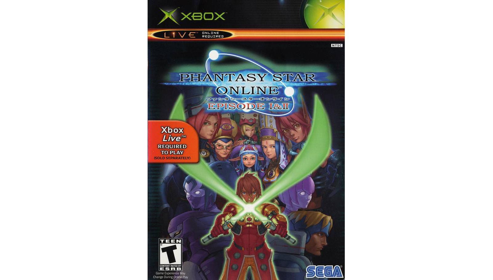 Sega Phantasy Star Online Xbox