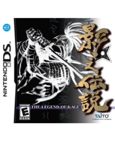 Legend of Kage 2 - Nintendo DS