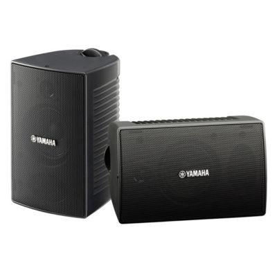 Yamaha NS-AW294 2-Way Outdoor Weatherproof Speakers