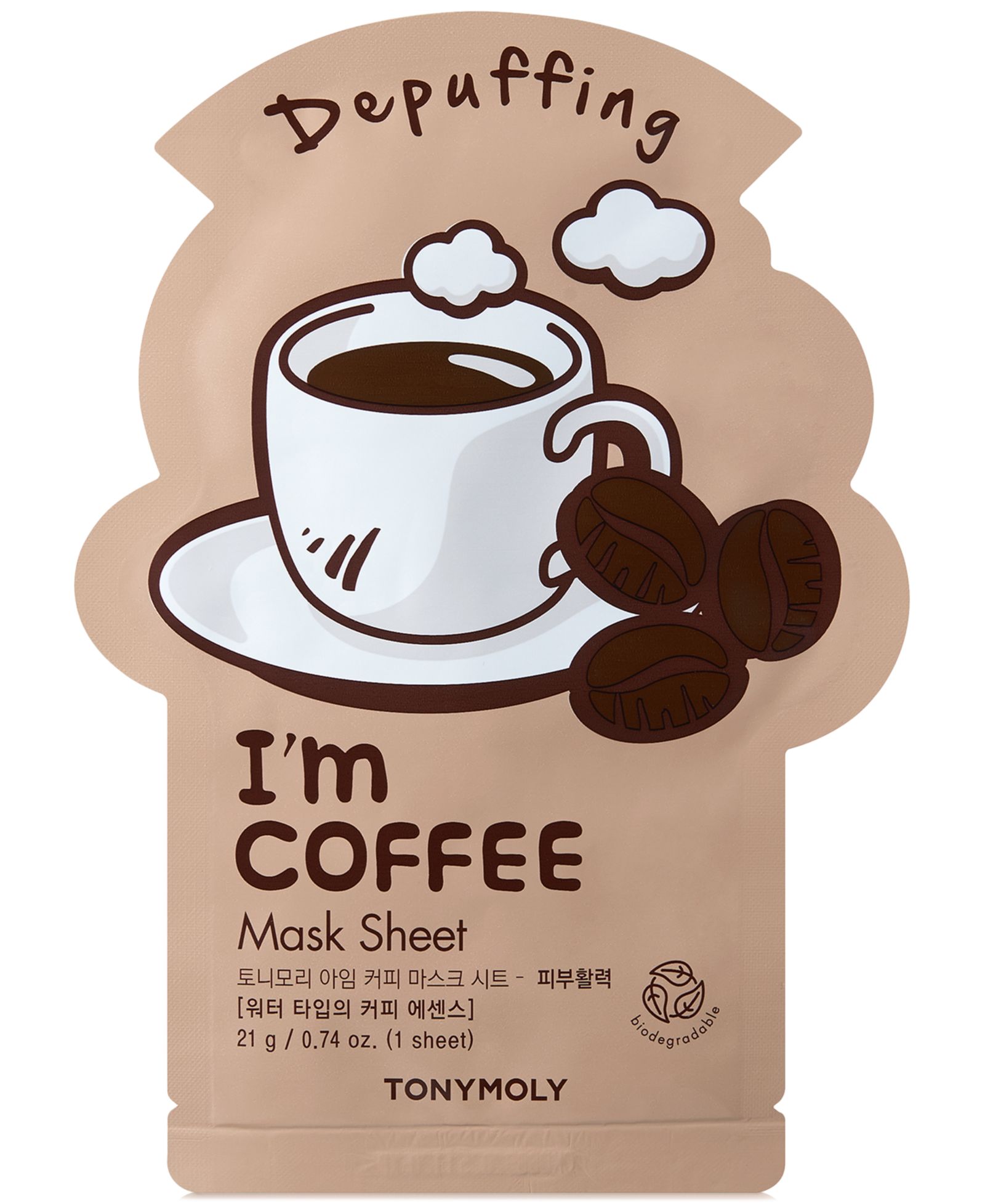 TONYMOLY I'm Coffee Sheet Mask