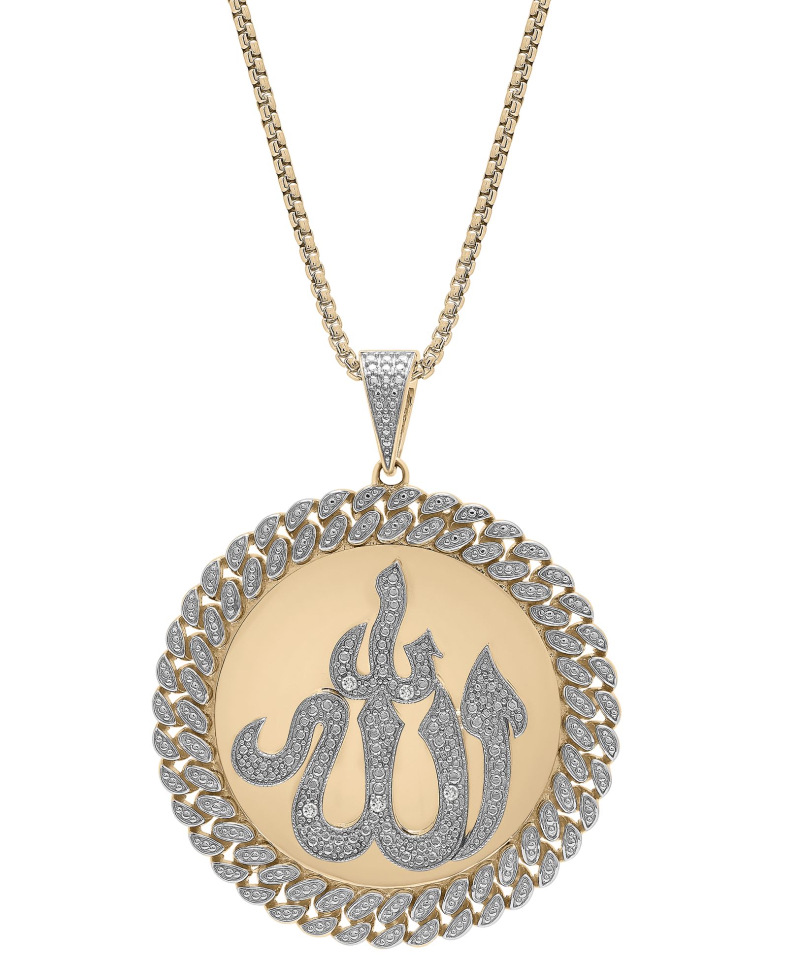 Diamond Allah кулон-подвеска, 22", стерлинговое серебро