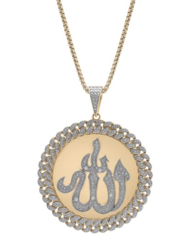 Diamond Allah кулон-подвеска, 22", стерлинговое серебро