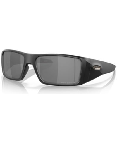 Мужские поляризационные солнцезащитные очки Oakley Heliostat, OO9231-0261 61