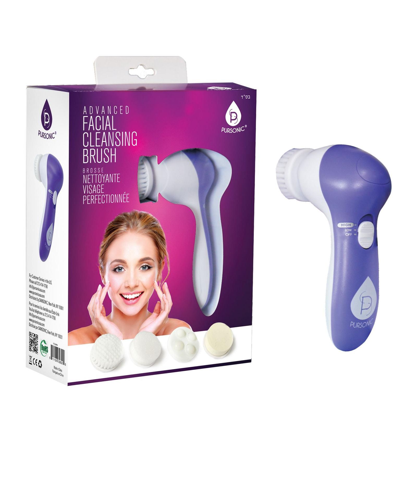 Pursonic Advanced Facial Cleansing Brush