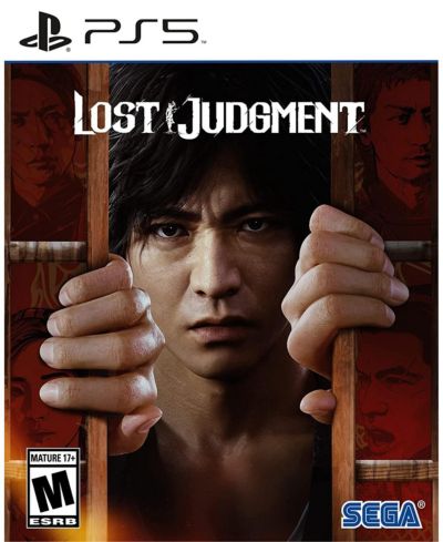 Sega Lost Judgement PlayStation 5
