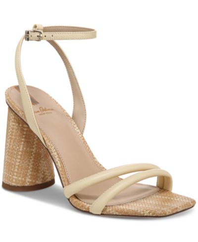 Женские сандалии Sam Edelman Kia с ремешками
