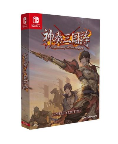Twin Blades of the Three Kingdoms Limited Edition RPG Nintendo Switch