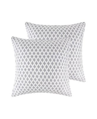 Набор наволочек Levtex Home Bellamy, 2 шт., European