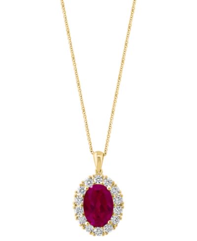 Ruby