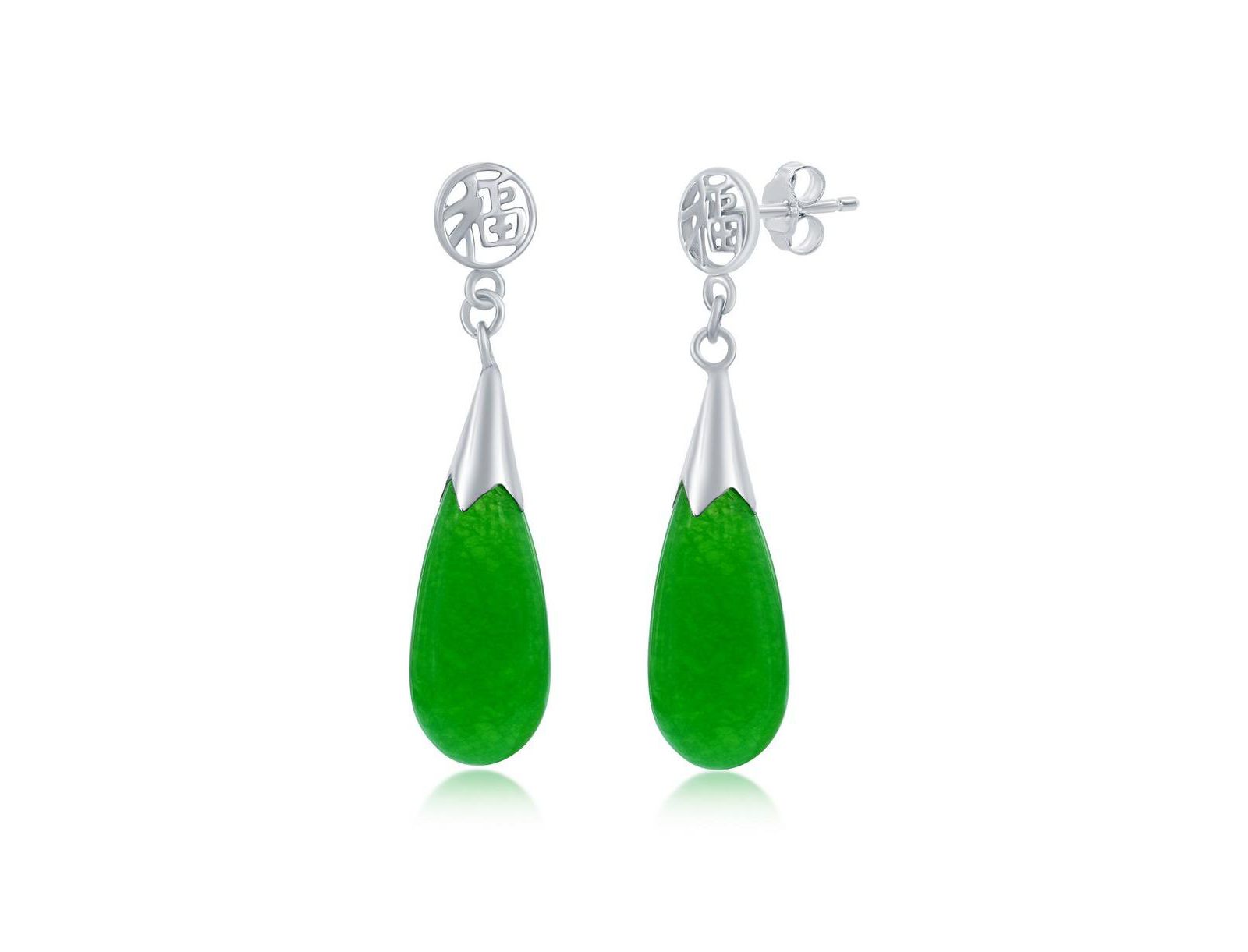 Серьги-подвески Caribbean Treasures Sterling Silver Jade Teardrop-Shaped Dangle