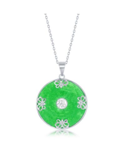 Подвеска Caribbean Treasures Sterling Silver Round w/Small Butterfly 'Good Luck' Jade