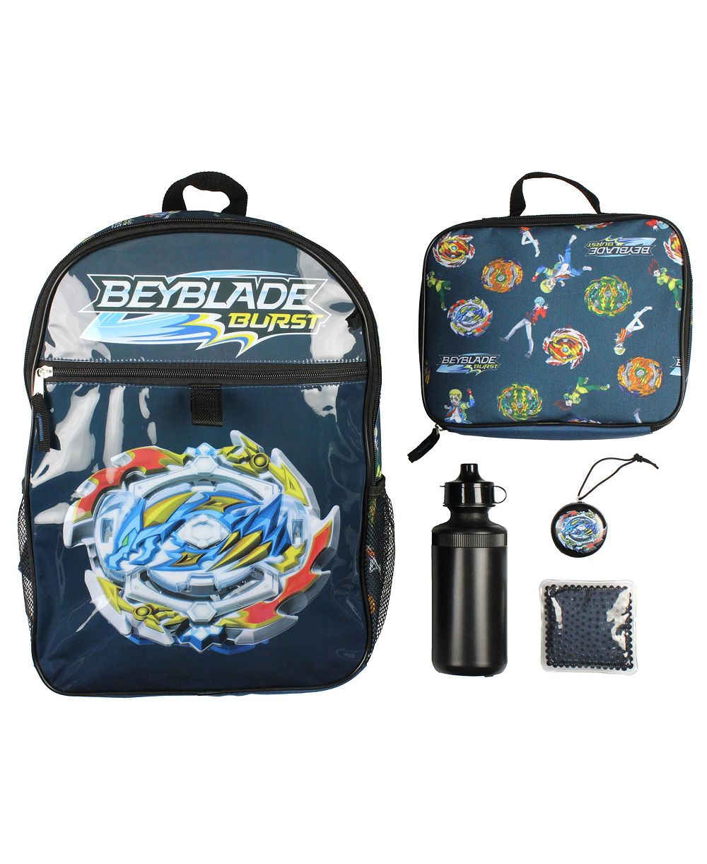 Beyblade Burst набор: рюкзак, ланч-бокс, бутылка для воды, контейнер для льда, 5 предметов