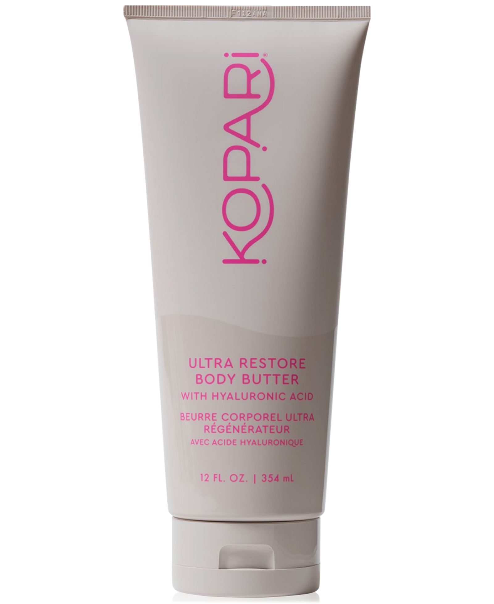Масло для тела Kopari Beauty Jumbo Ultra Restore
