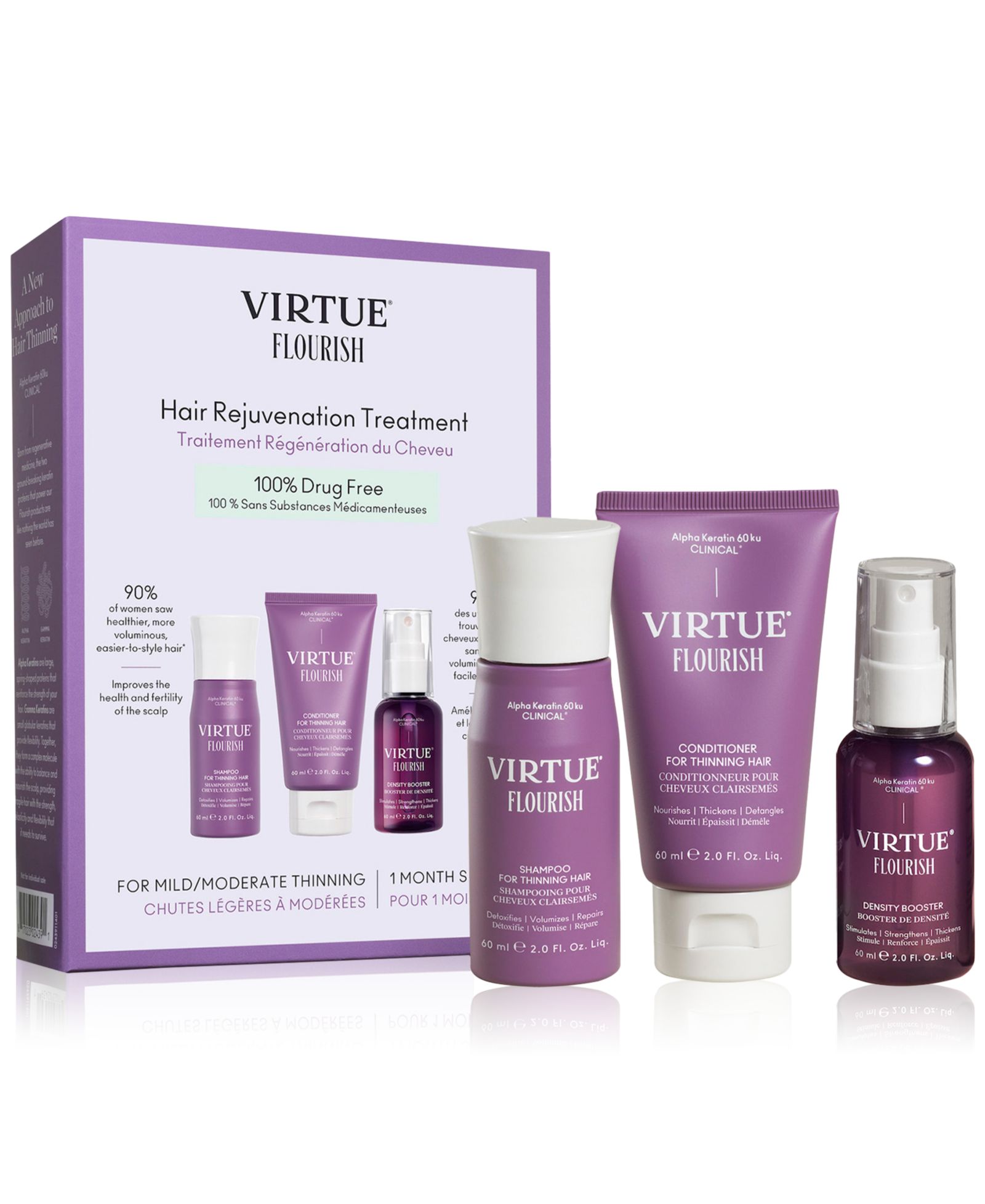 Набор для омоложения волос Virtue Trial-Size, 3 шт.