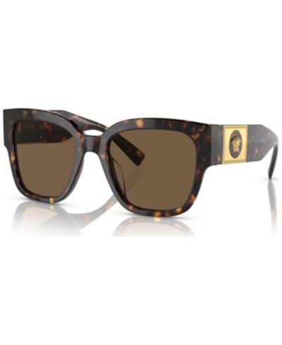 Солнцезащитные очки Versace, VE4437U