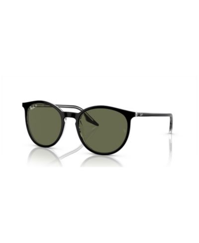 Солнцезащитные очки Ray-Ban Unisex Polarized, RB2204