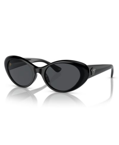 Женские солнцезащитные очки Versace VE4455U