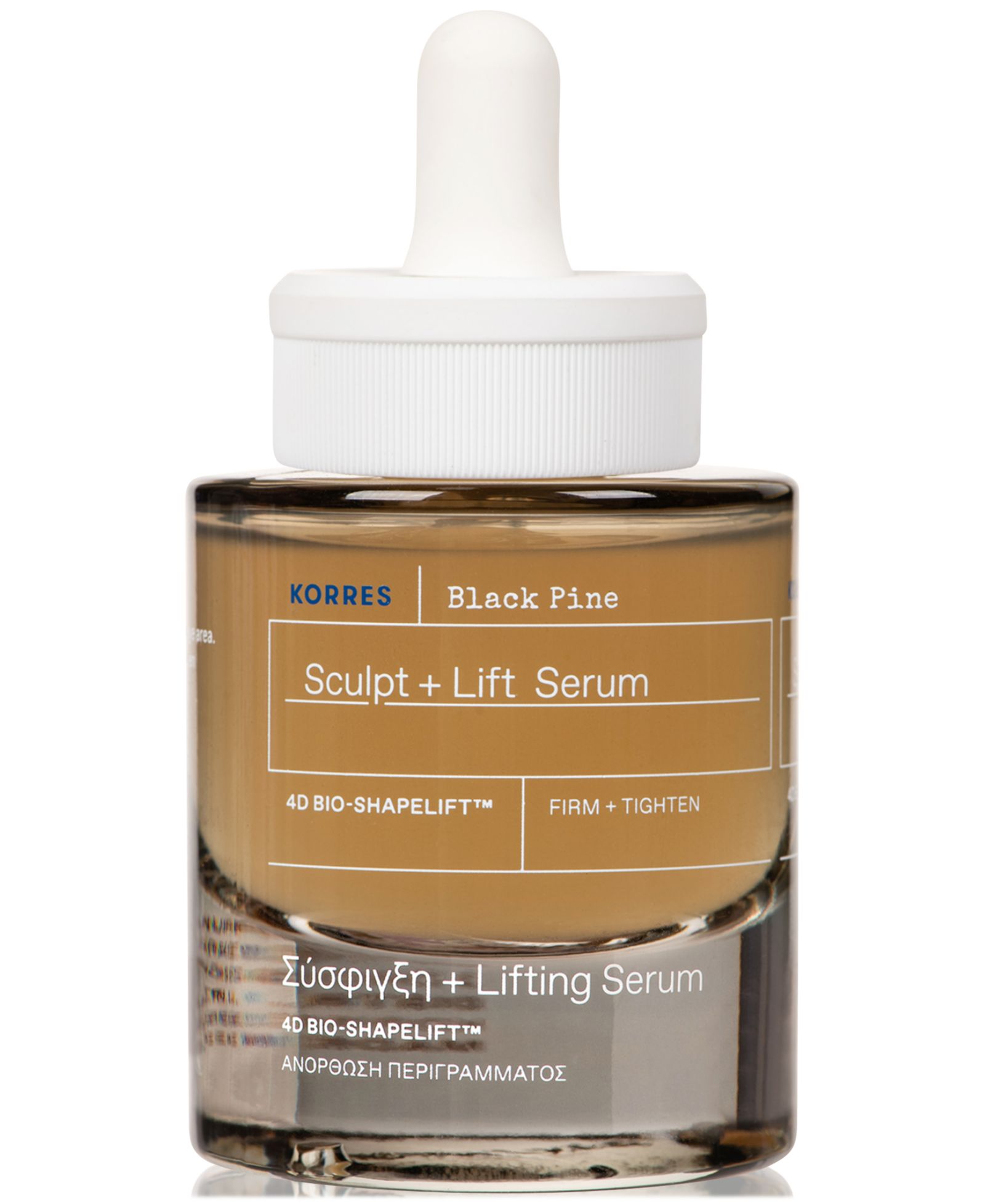 Korres сыворотка Black Pine Sculpt + Lift