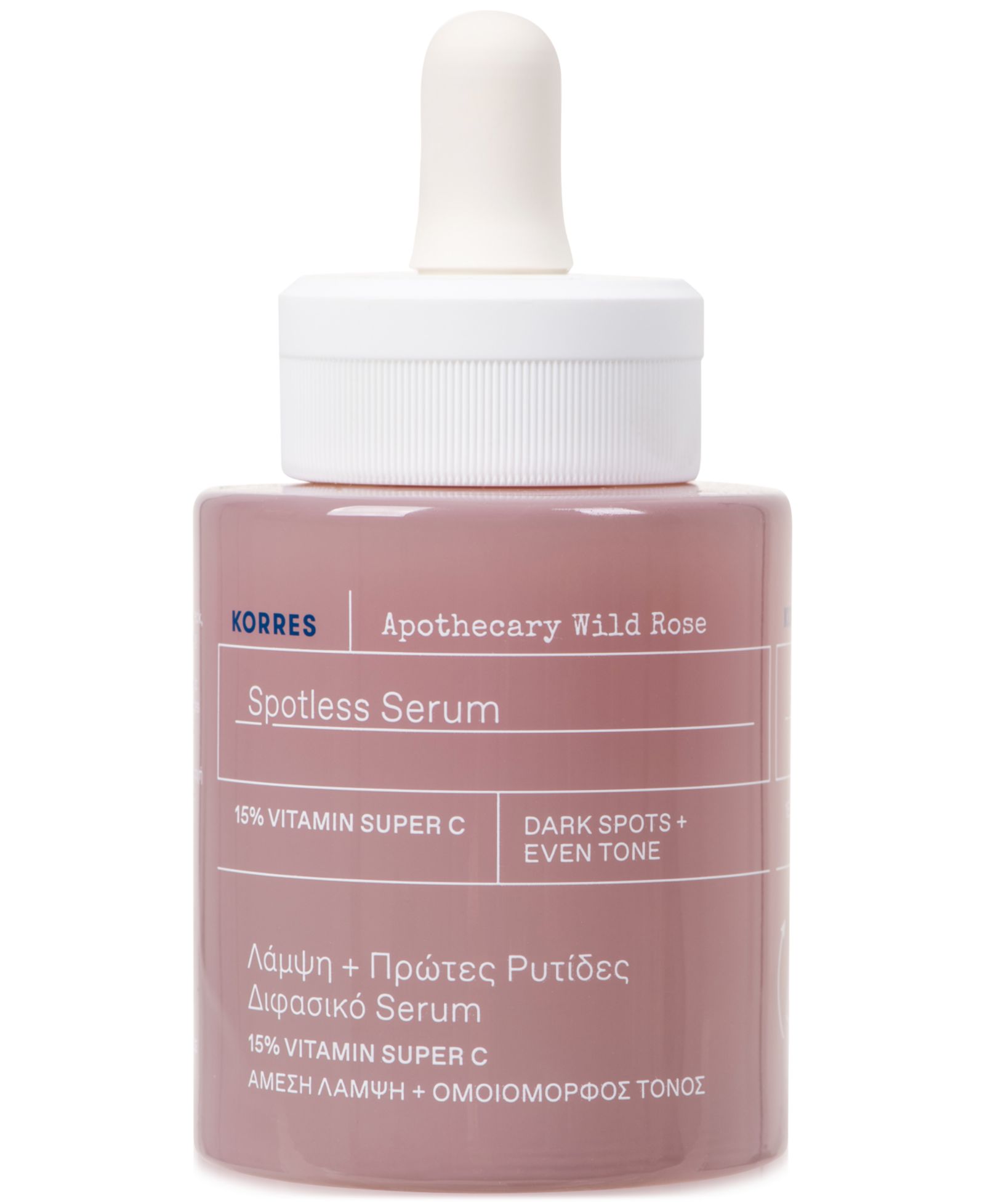 Сыворотка Korres Apothecary Wild Rose Spotless, 1 oz.