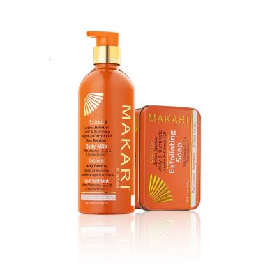 Makari Extreme Argan Carrot Milk & Soap - Skin Care Kit