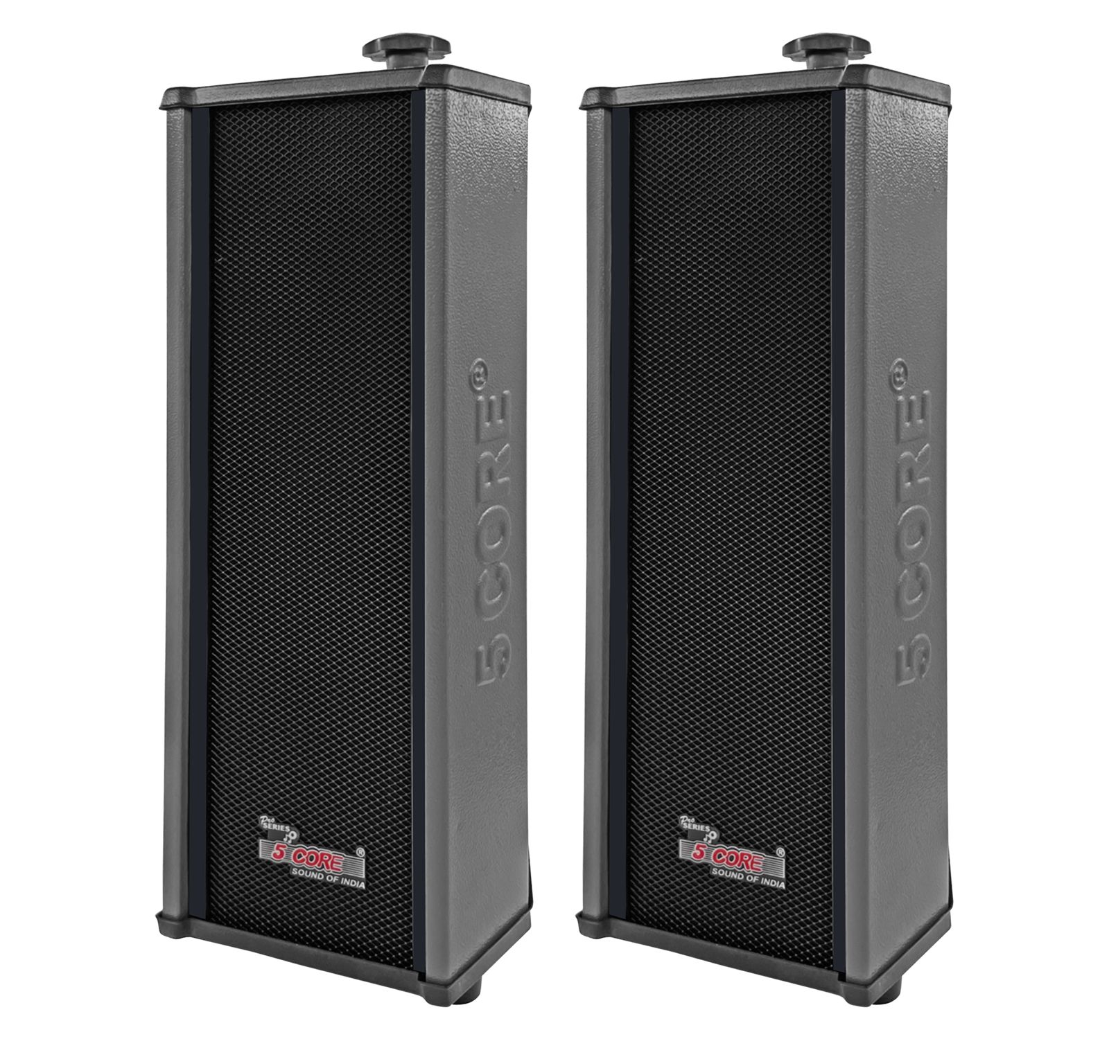5 Core Wall Mount Enclosed Speaker Black - 200W Combined PMPO and 20W RMS  Speaker System