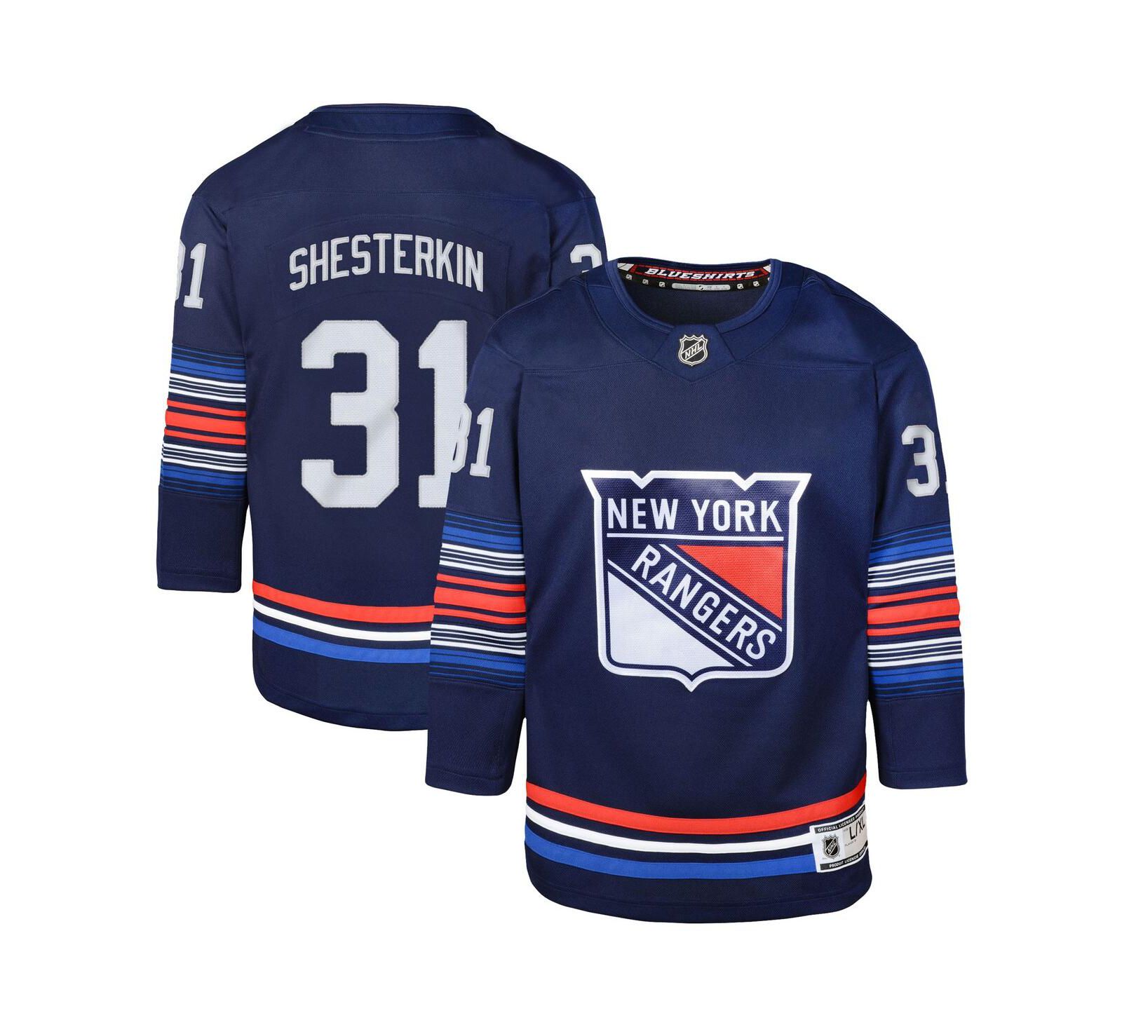 Big Boys Igor Shesterkin Navy New York Rangers Alternate Premier Player Jersey