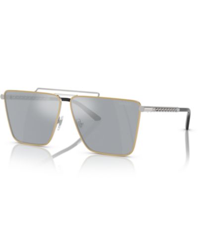Versace Мужские солнцезащитные очки Ve2266