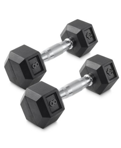 Гантели Philosophy Gym с резиновым покрытием, пара 8 lb