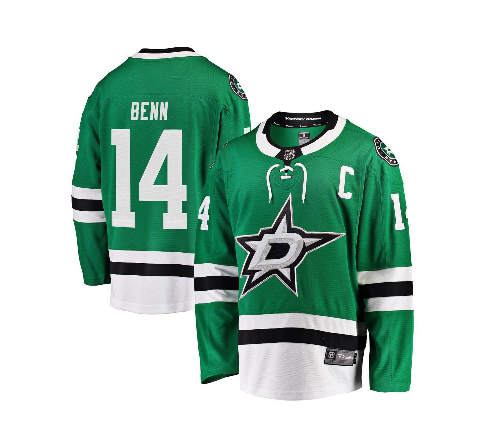 Fanatics Мужская джерси Jamie Benn Dallas Stars