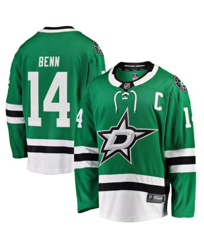 Fanatics Мужская джерси Jamie Benn Dallas Stars