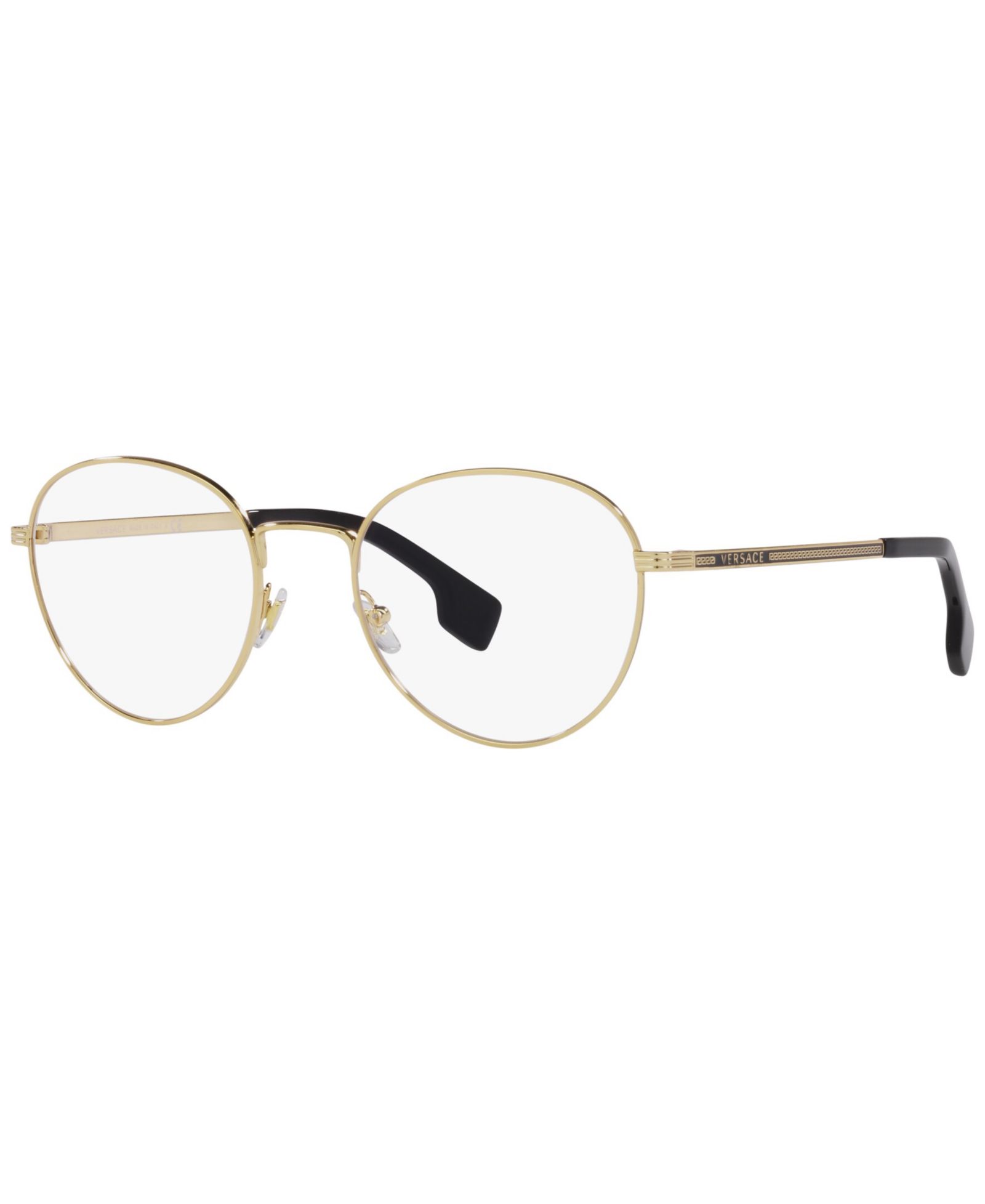 Очки Versace Man Panthos Metal VE1279